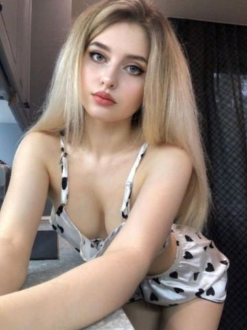 Элина