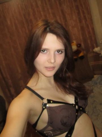 Анастасия